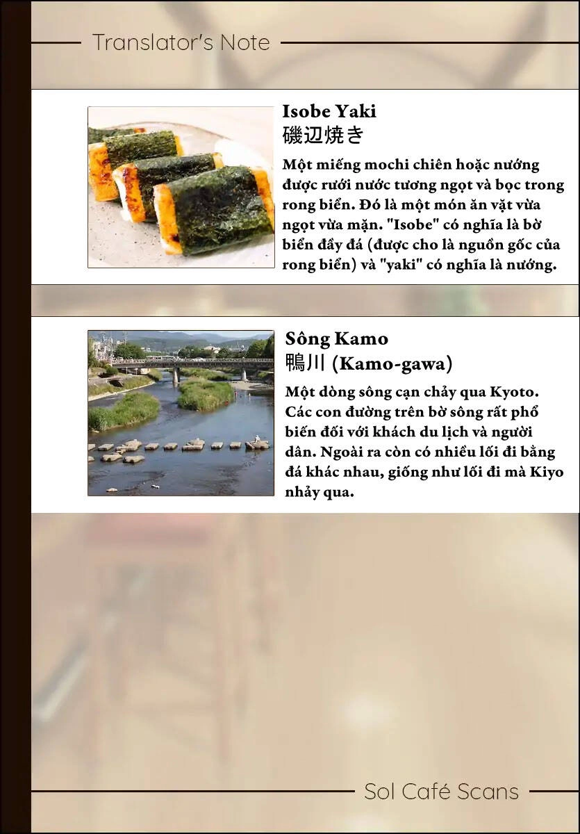 Maiko-San Chi No Makanai-San Chapter 95 - 11