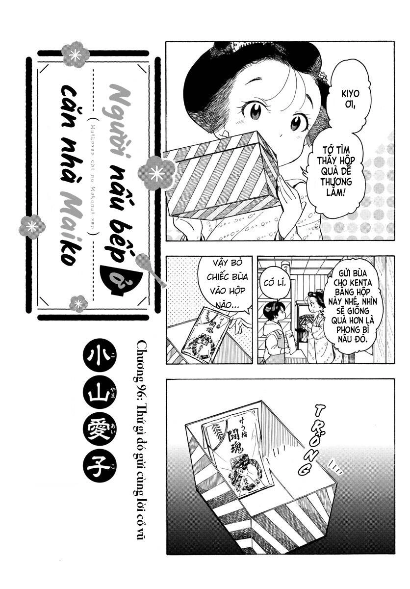 Maiko-San Chi No Makanai-San Chapter 96 - 1