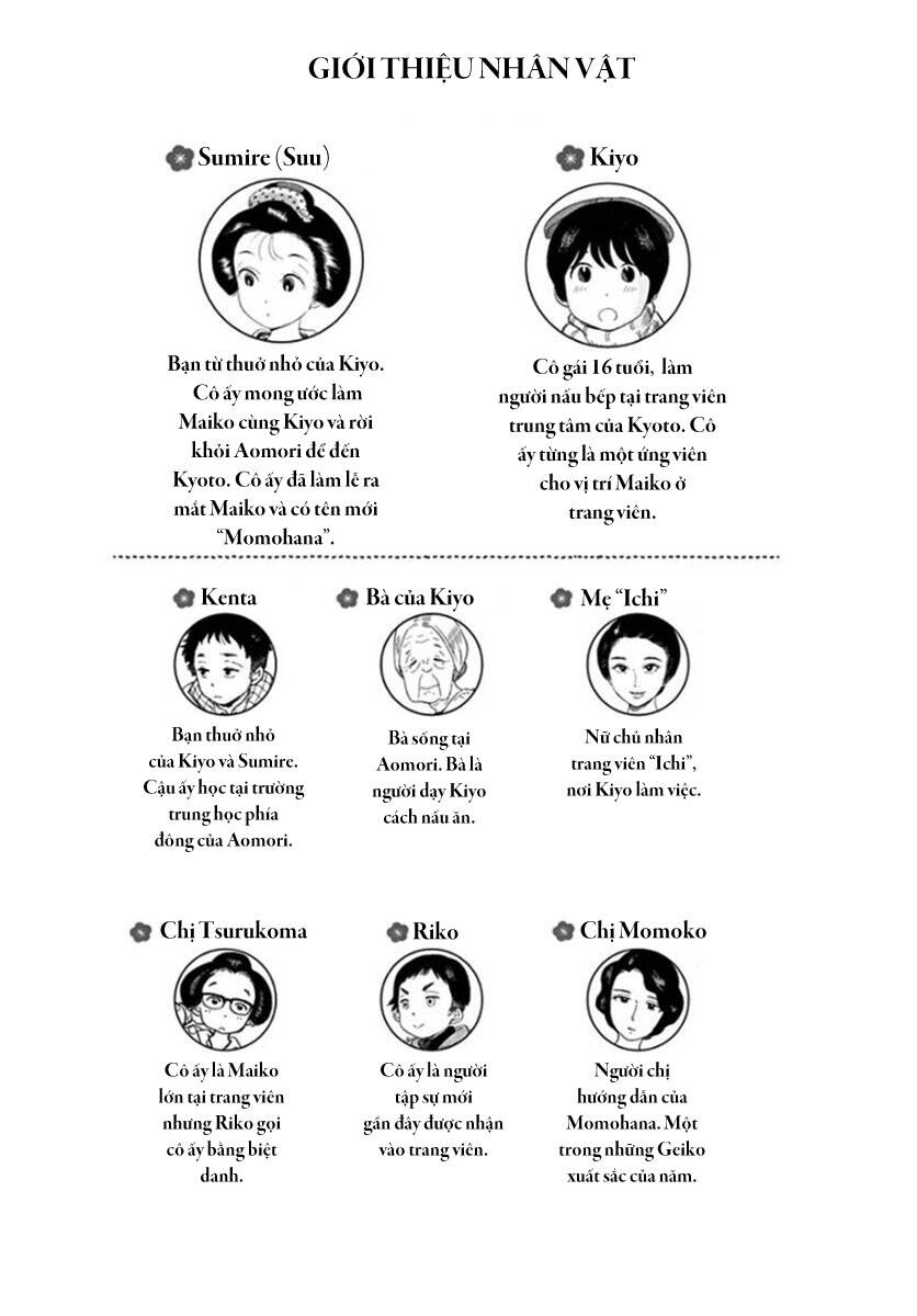 Maiko-San Chi No Makanai-San Chapter 97 - 4