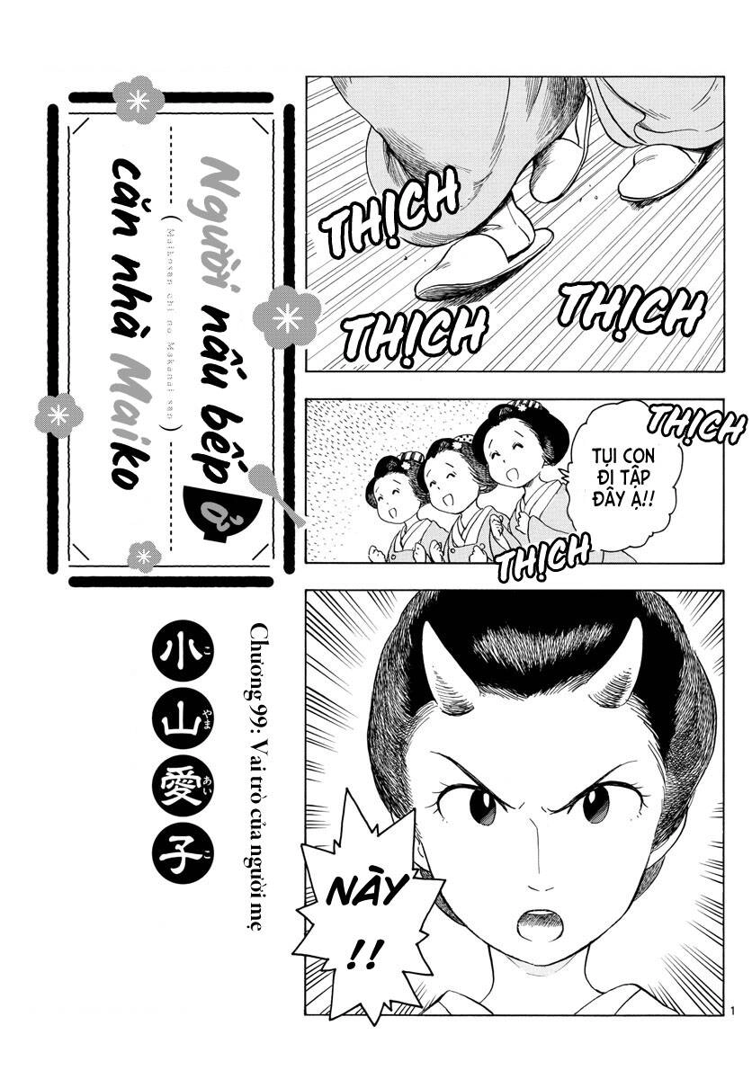 Maiko-San Chi No Makanai-San Chapter 99 - 1