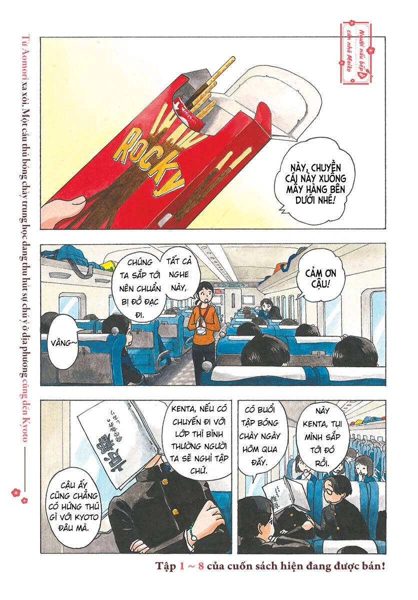 Maiko-San Chi No Makanai-San Chapter 100 - 1