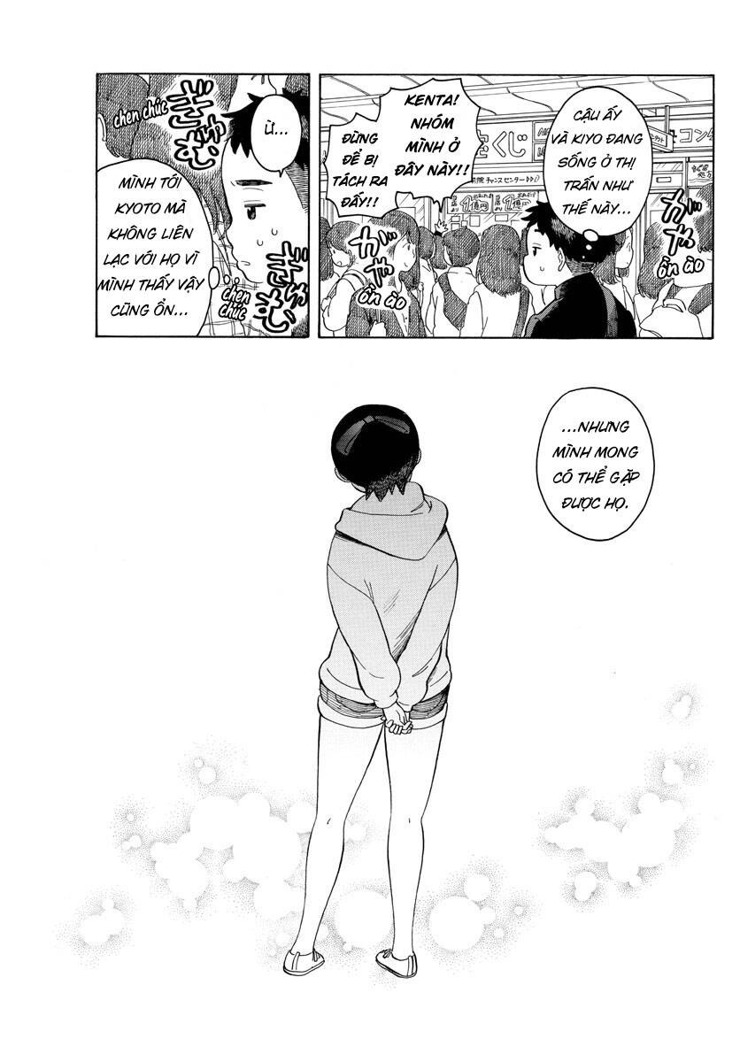 Maiko-San Chi No Makanai-San Chapter 100 - 5