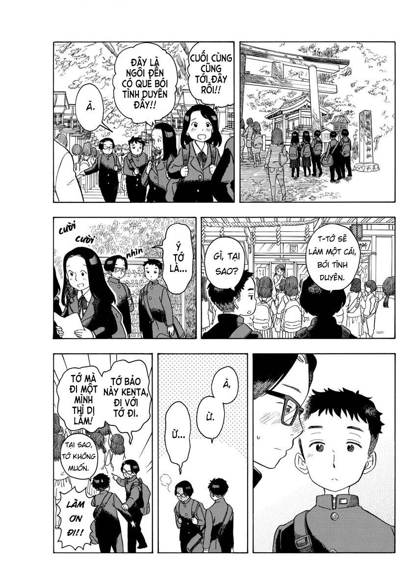 Maiko-San Chi No Makanai-San Chapter 100 - 11