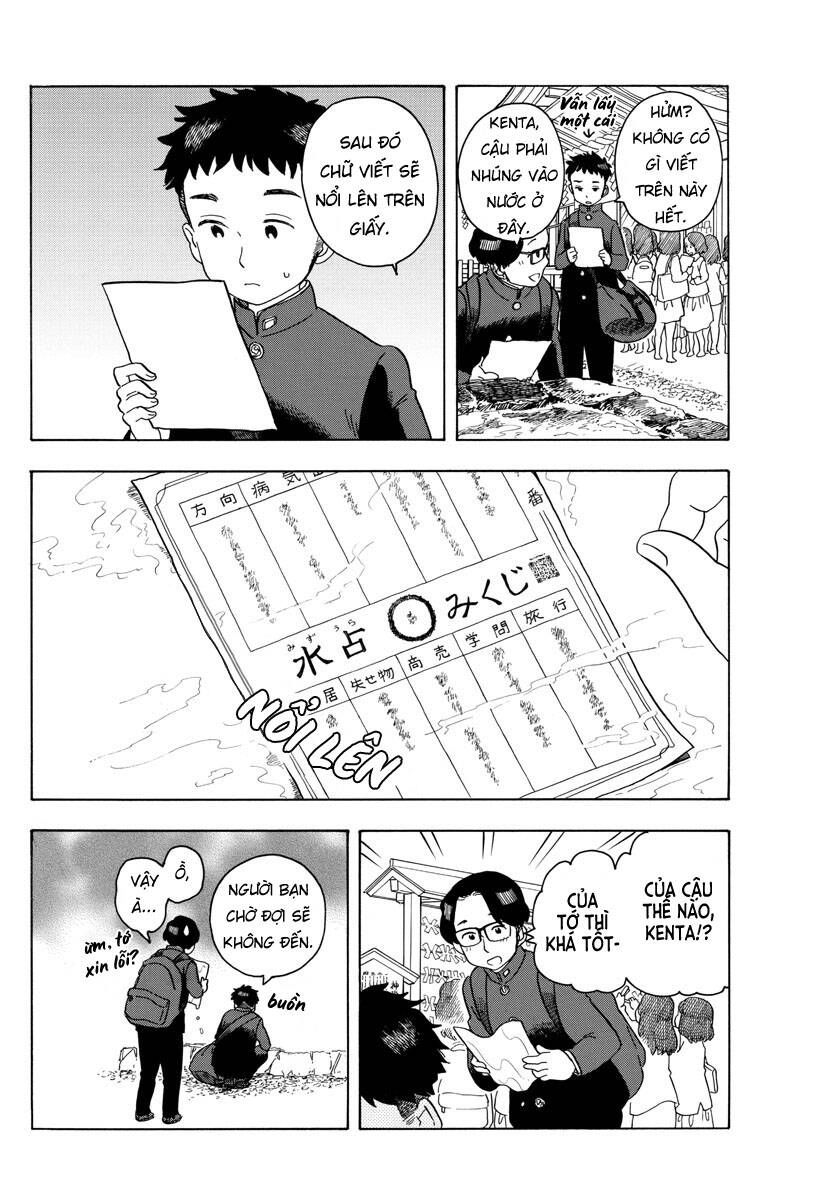 Maiko-San Chi No Makanai-San Chapter 100 - 12