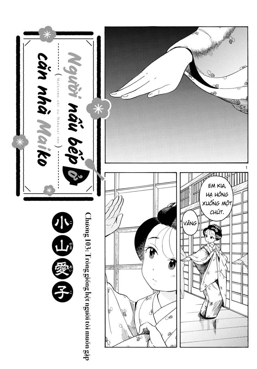 Maiko-San Chi No Makanai-San Chapter 103 - 1