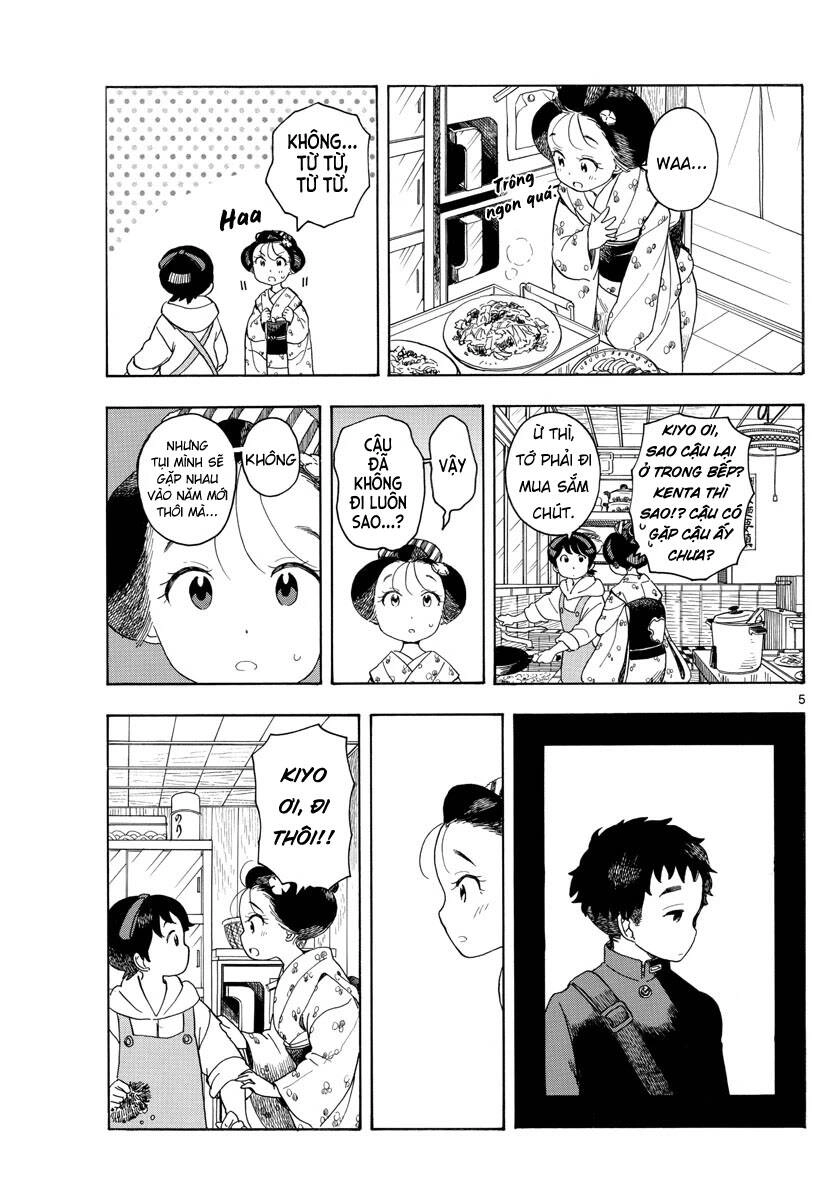 Maiko-San Chi No Makanai-San Chapter 103 - 5