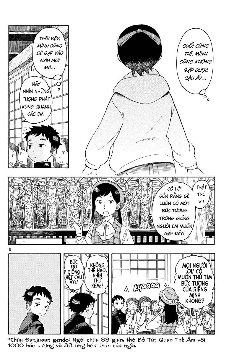 Maiko-San Chi No Makanai-San Chapter 103 - 8