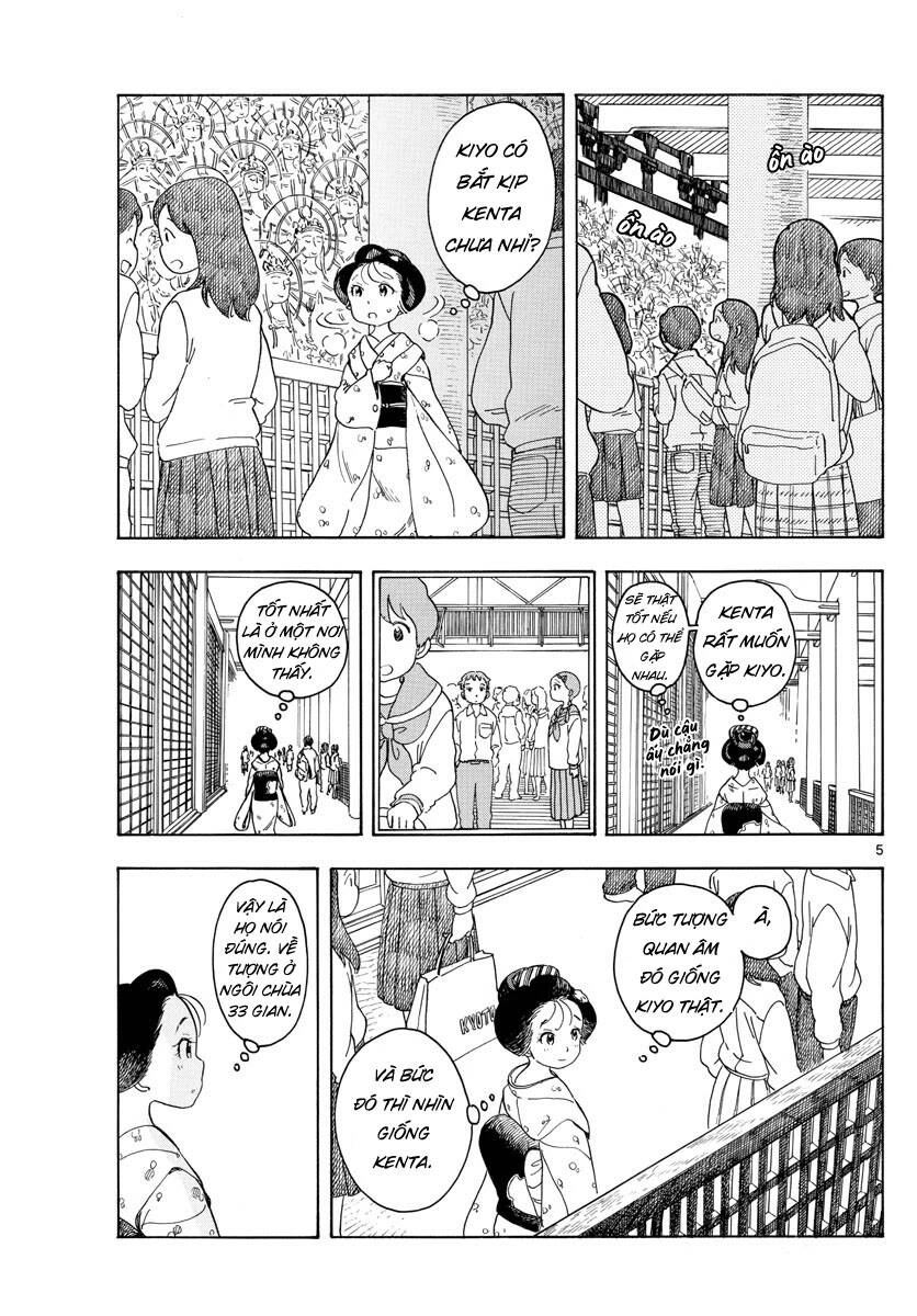 Maiko-San Chi No Makanai-San Chapter 104 - 5
