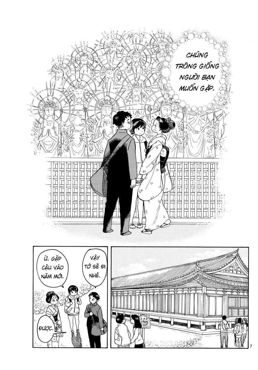 Maiko-San Chi No Makanai-San Chapter 104 - 7