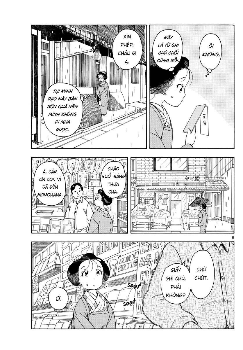 Maiko-San Chi No Makanai-San Chapter 105 - 5