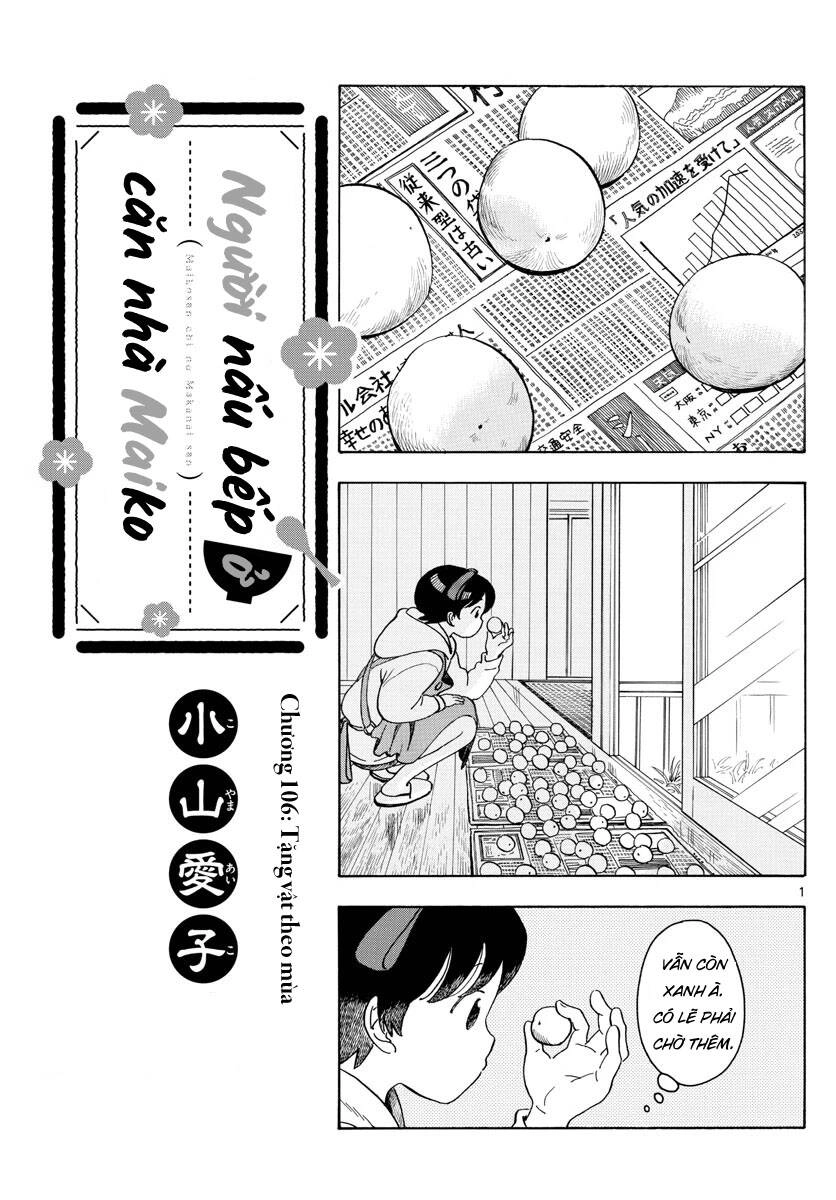 Maiko-San Chi No Makanai-San Chapter 106 - 1