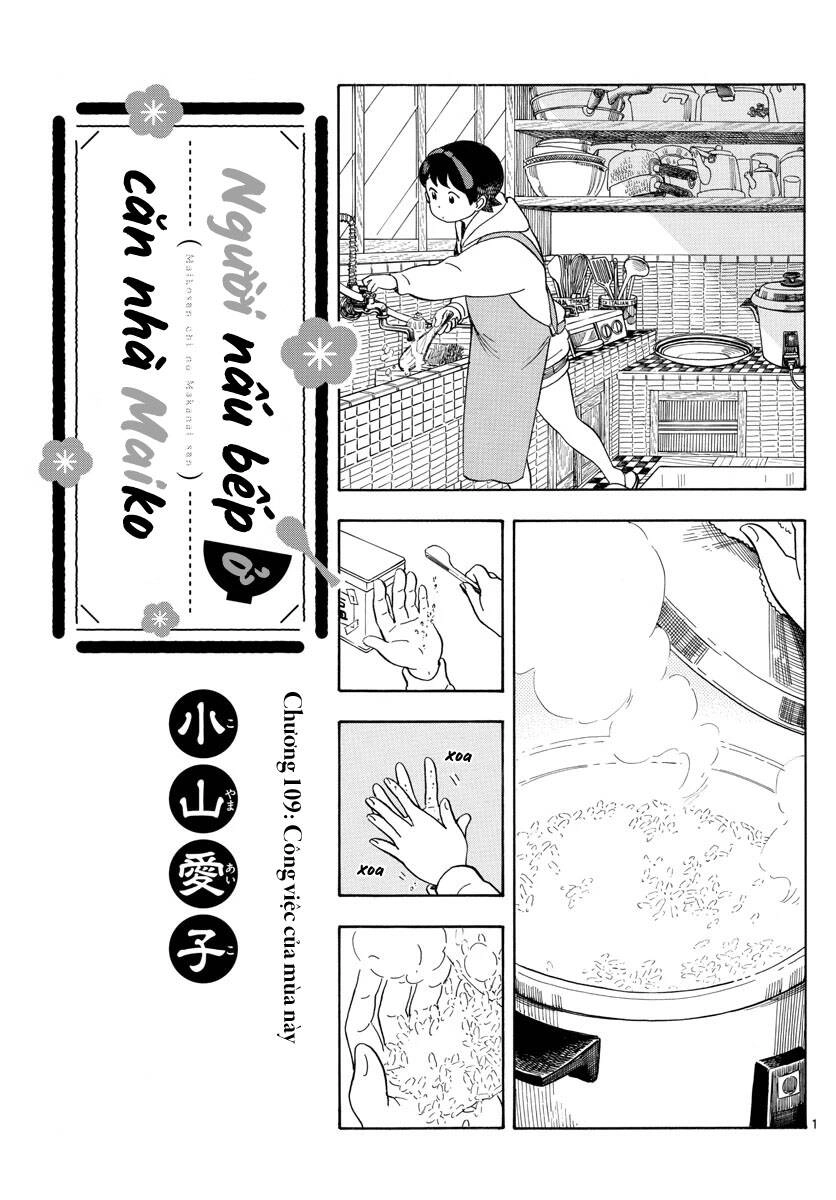 Maiko-San Chi No Makanai-San Chapter 109 - 1