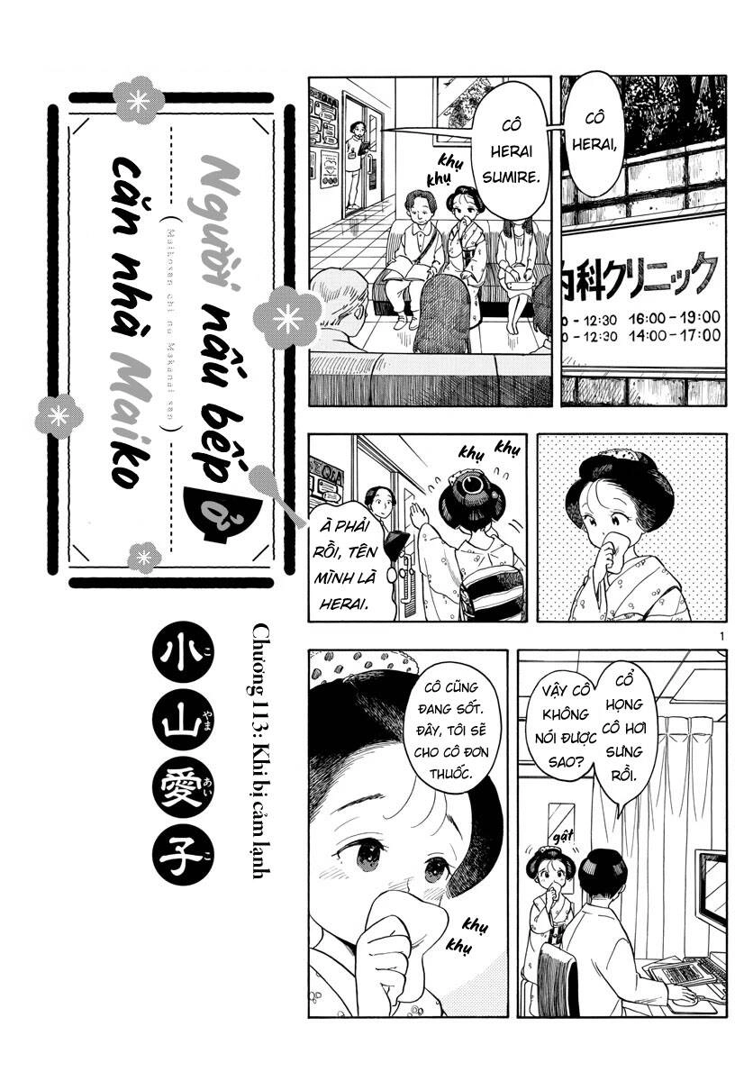 Maiko-San Chi No Makanai-San Chapter 113 - 1