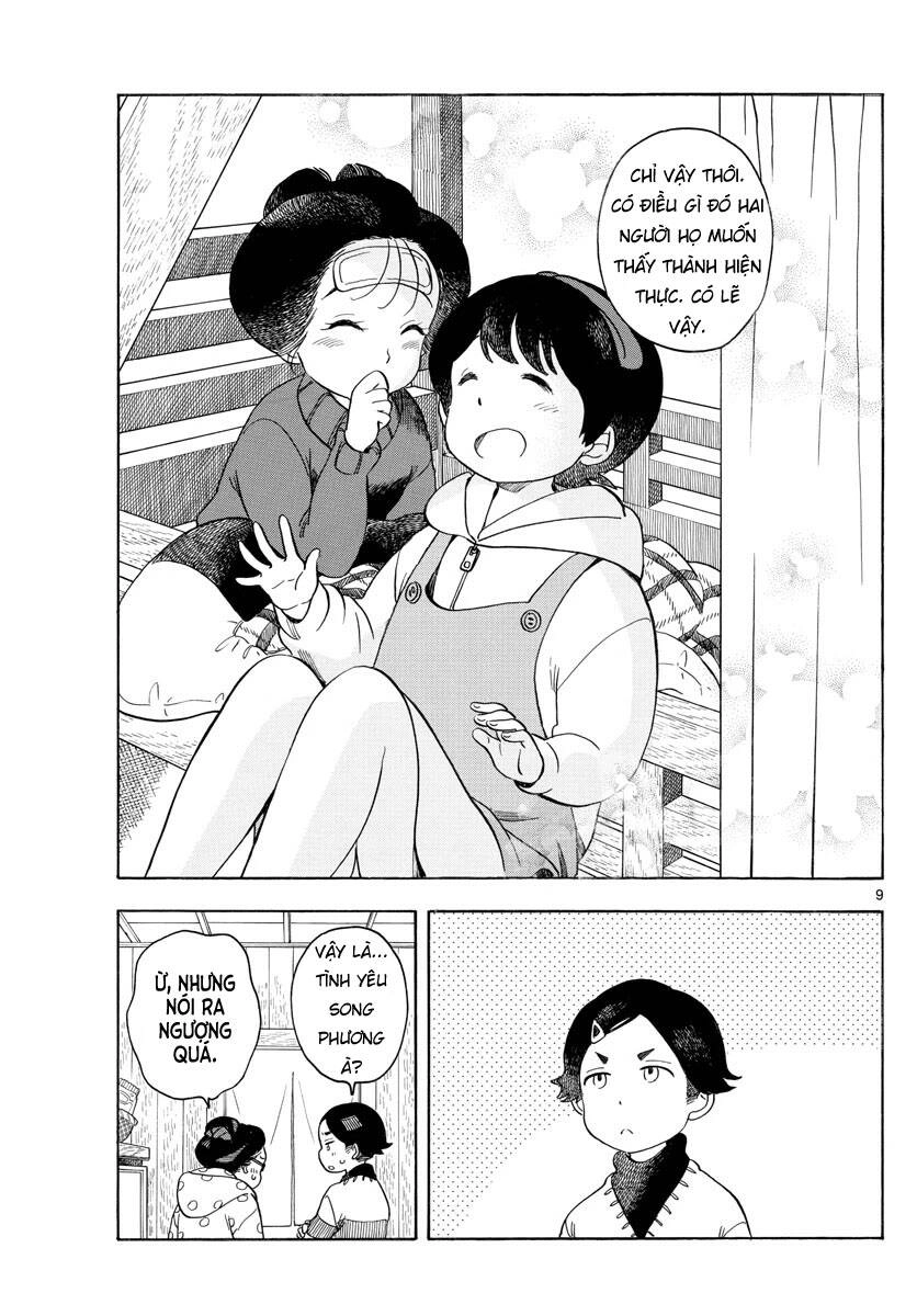 Maiko-San Chi No Makanai-San Chapter 114 - 9