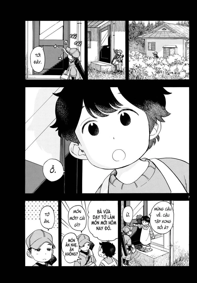 Maiko-San Chi No Makanai-San Chapter 115 - 7