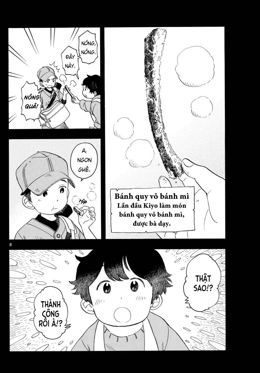 Maiko-San Chi No Makanai-San Chapter 115 - 8