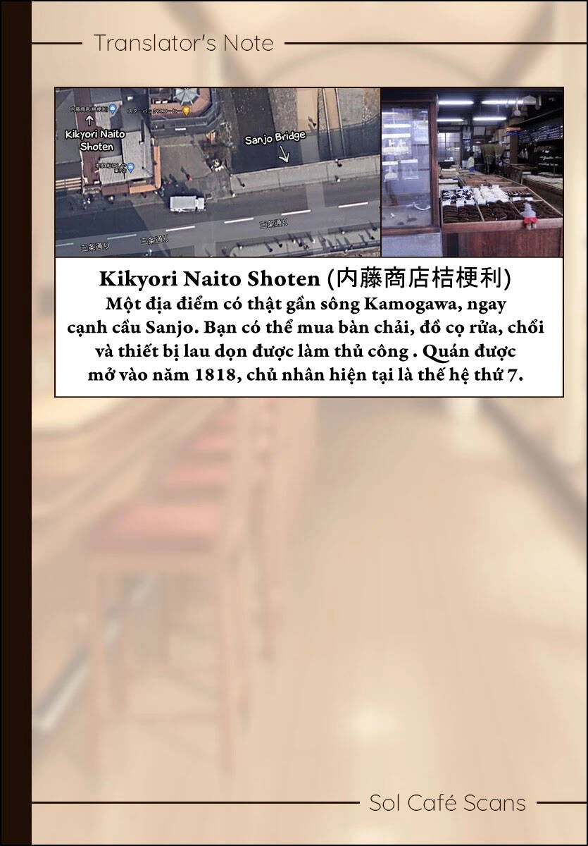 Maiko-San Chi No Makanai-San Chapter 116 - 11