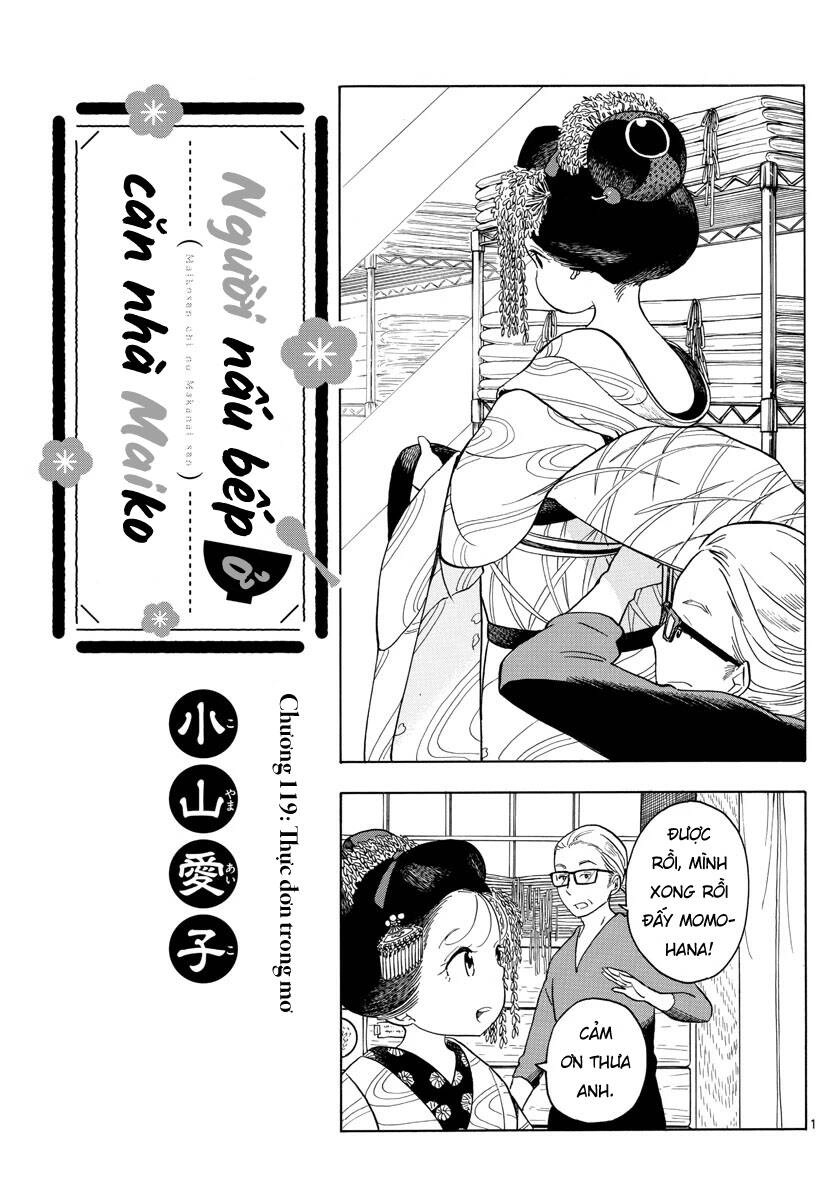Maiko-San Chi No Makanai-San Chapter 119 - 3