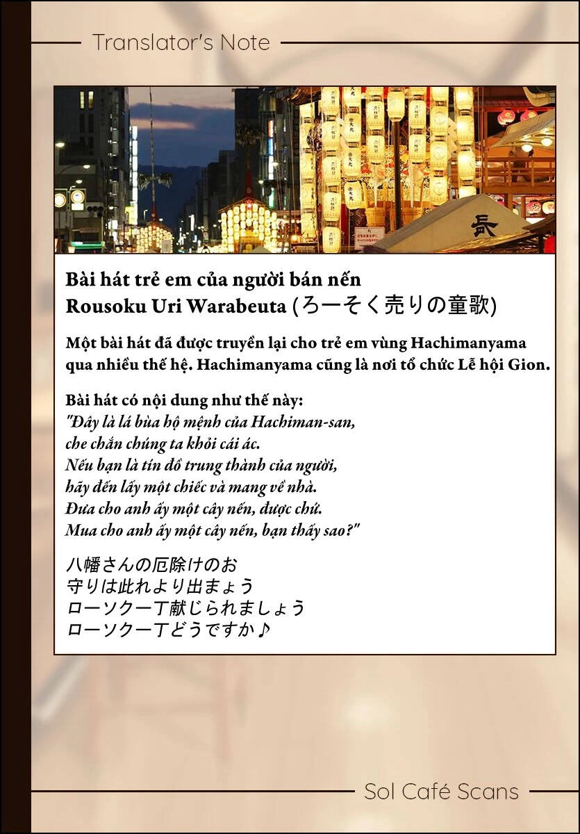 Maiko-San Chi No Makanai-San Chapter 123 - 11