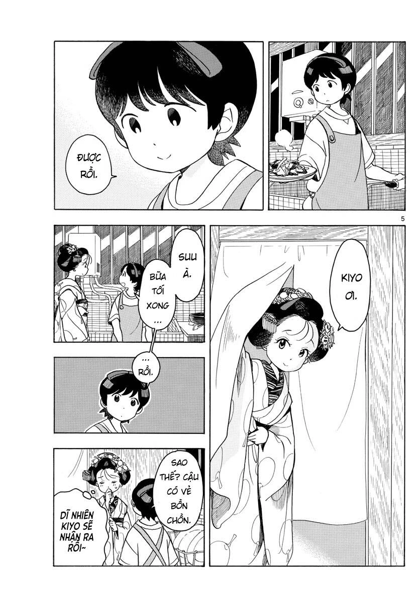 Maiko-San Chi No Makanai-San Chapter 124 - 5