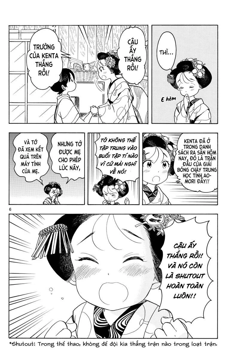 Maiko-San Chi No Makanai-San Chapter 124 - 6