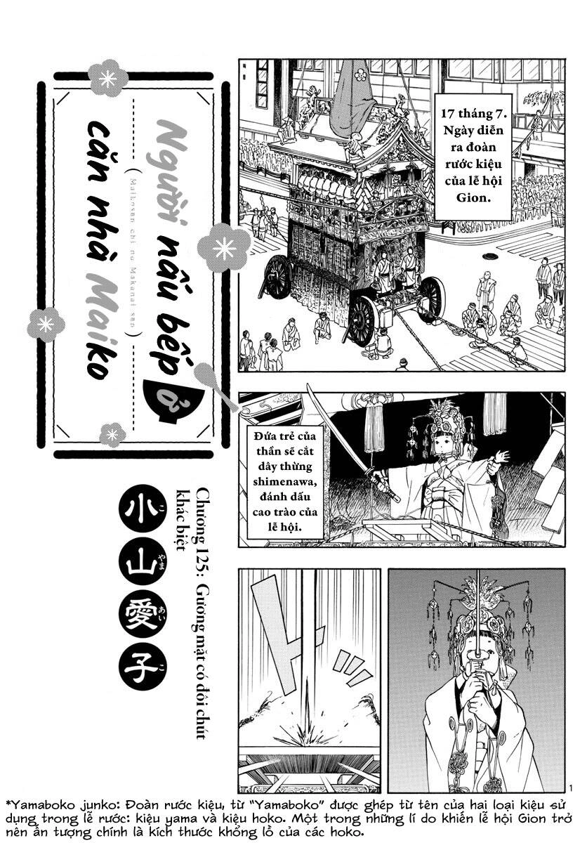 Maiko-San Chi No Makanai-San Chapter 125 - 1