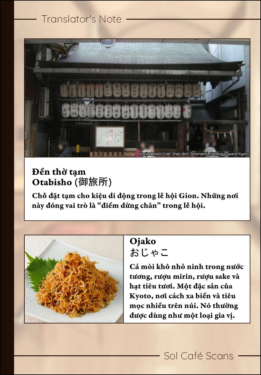 Maiko-San Chi No Makanai-San Chapter 126 - 11