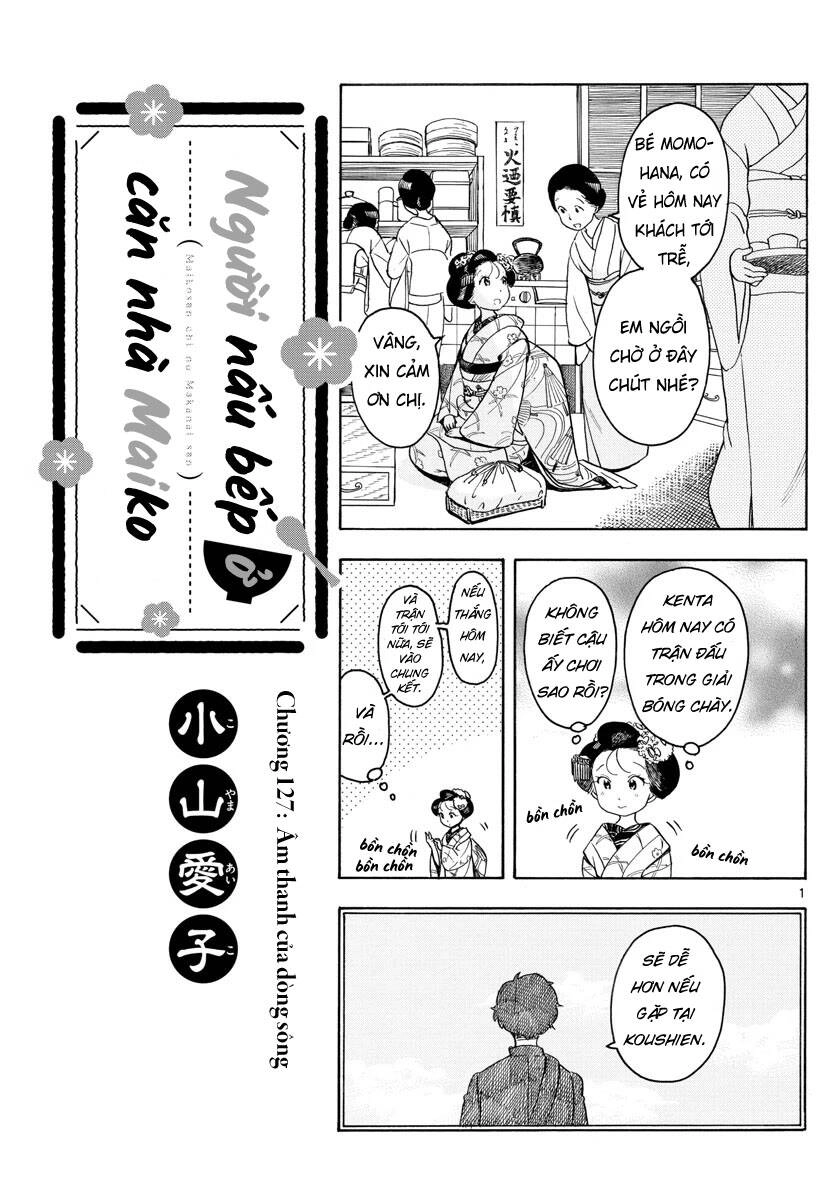 Maiko-San Chi No Makanai-San Chapter 127 - 1