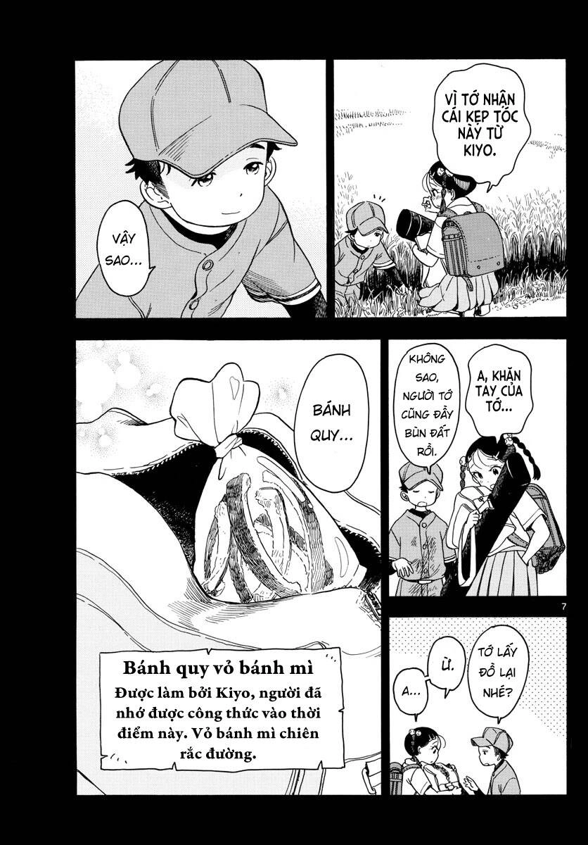 Maiko-San Chi No Makanai-San Chapter 127 - 7