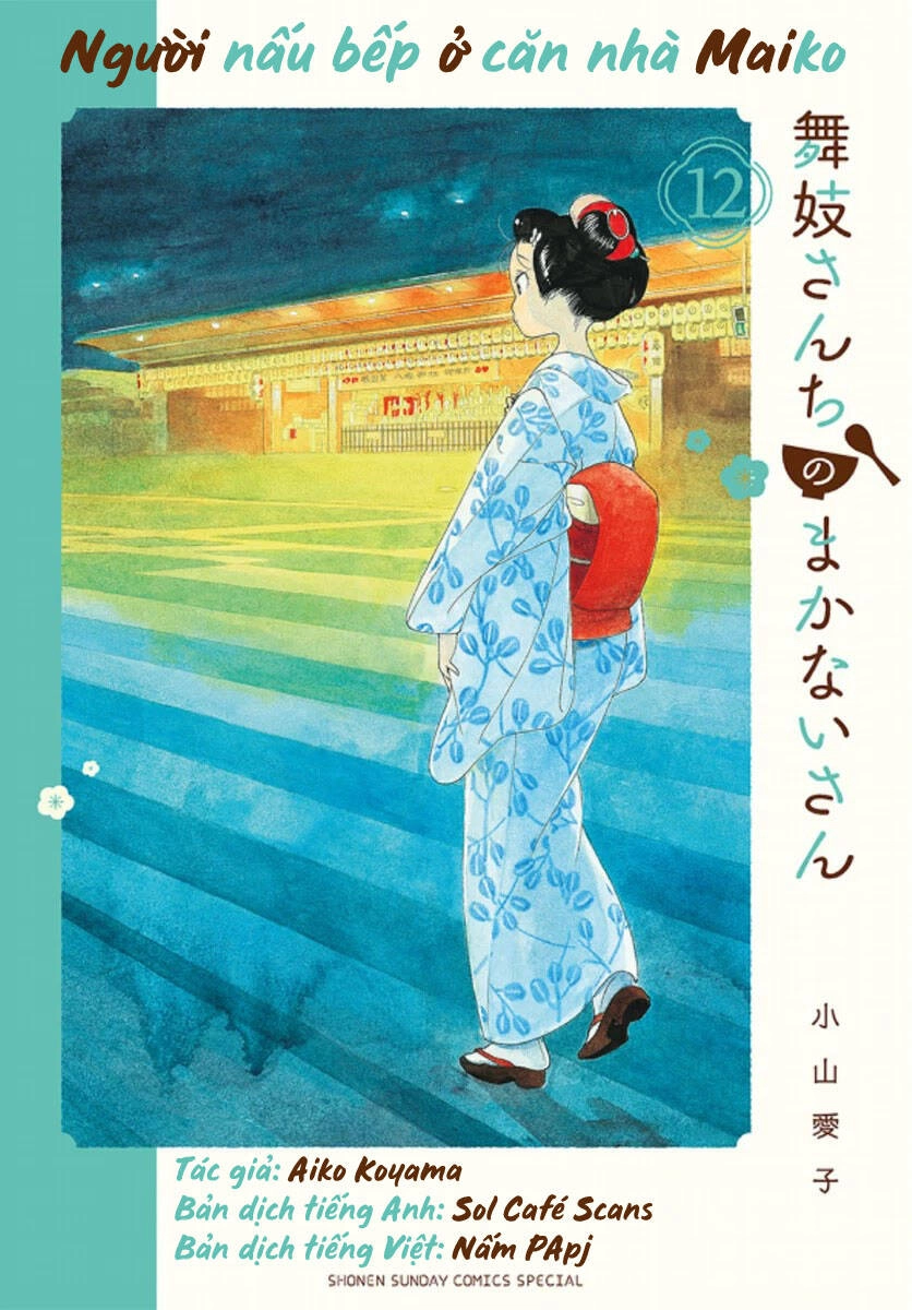 Maiko-San Chi No Makanai-San Chapter 128 - 12