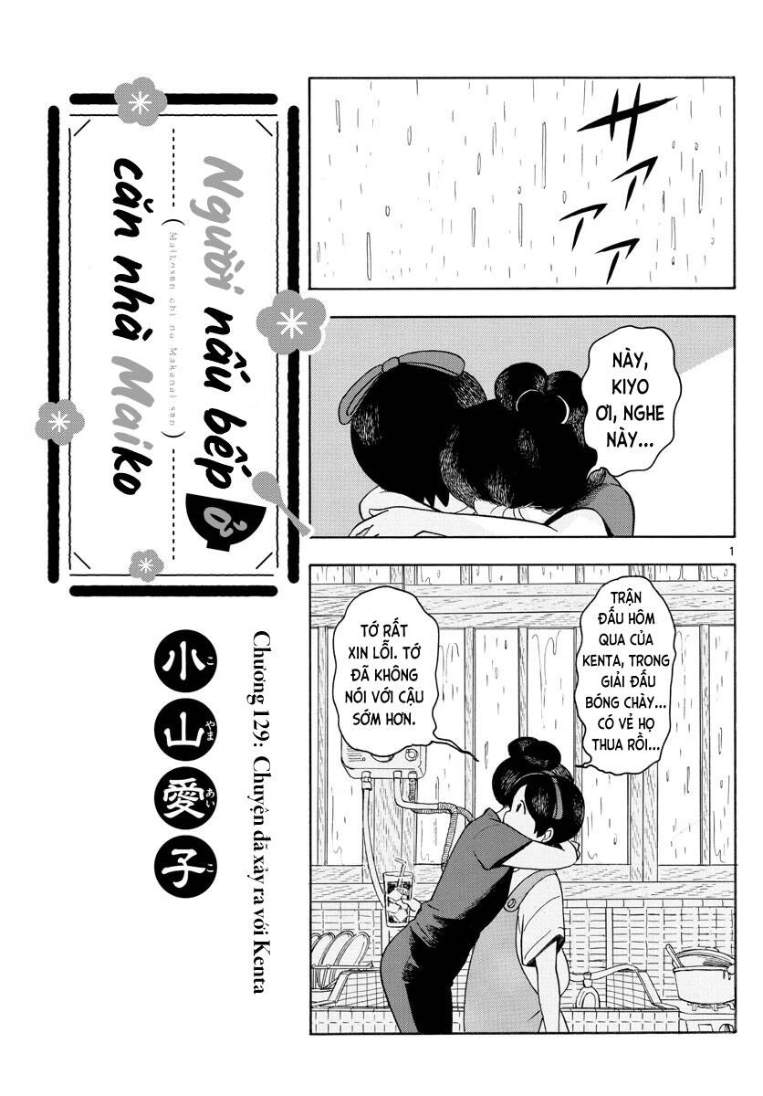 Maiko-San Chi No Makanai-San Chapter 129 - 1