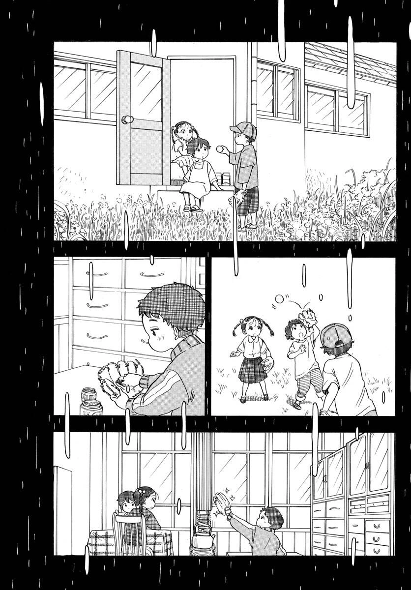 Maiko-San Chi No Makanai-San Chapter 129 - 5
