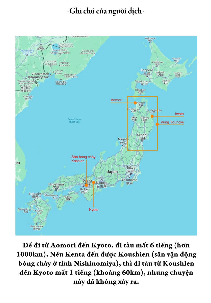 Maiko-San Chi No Makanai-San Chapter 130 - 13
