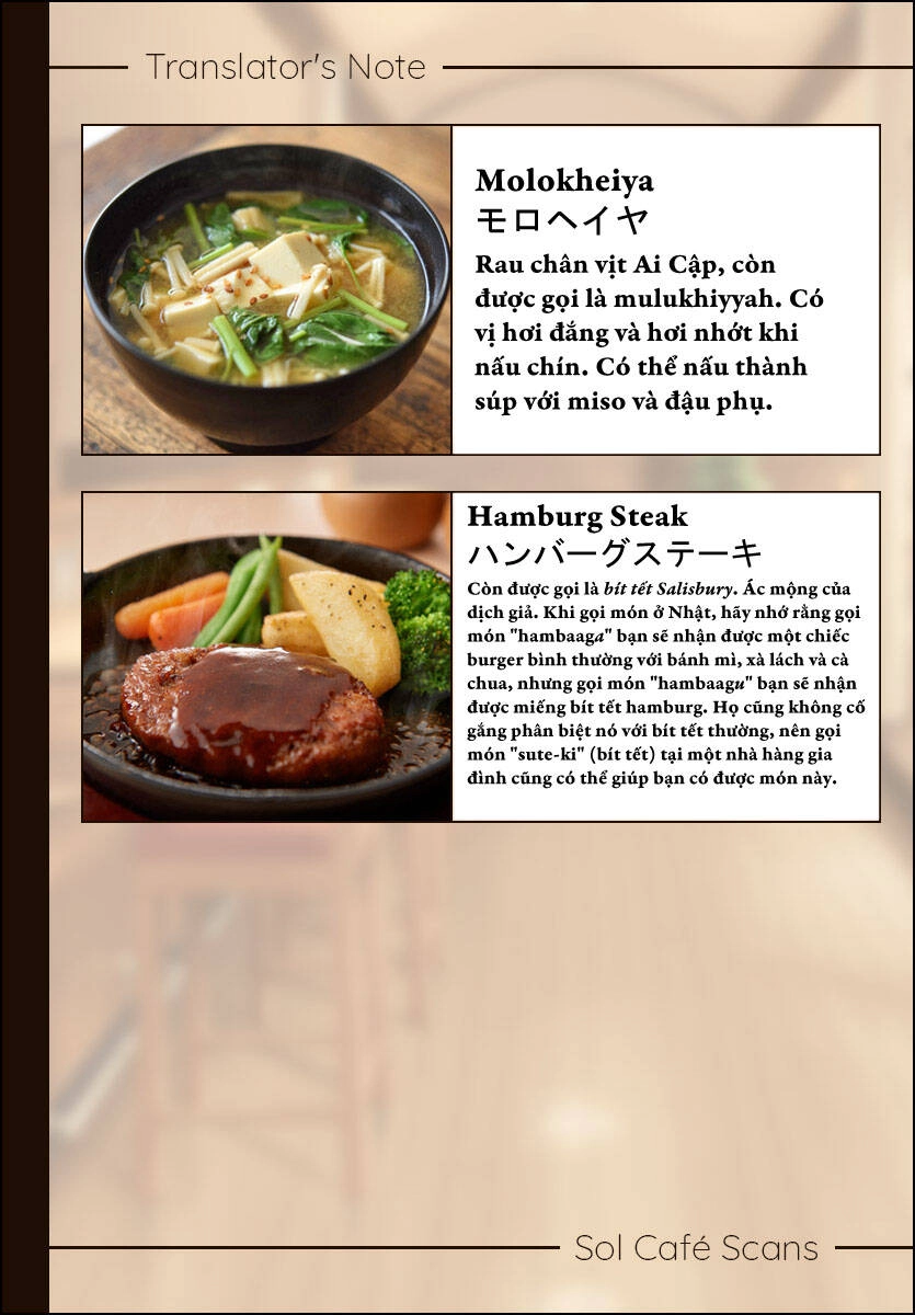 Maiko-San Chi No Makanai-San Chapter 132 - 11