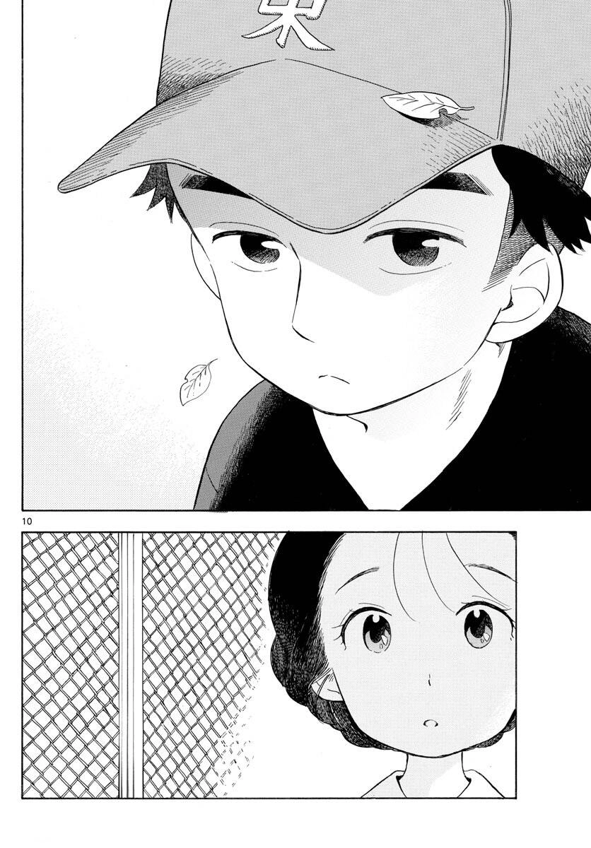 Maiko-San Chi No Makanai-San Chapter 133 - 10