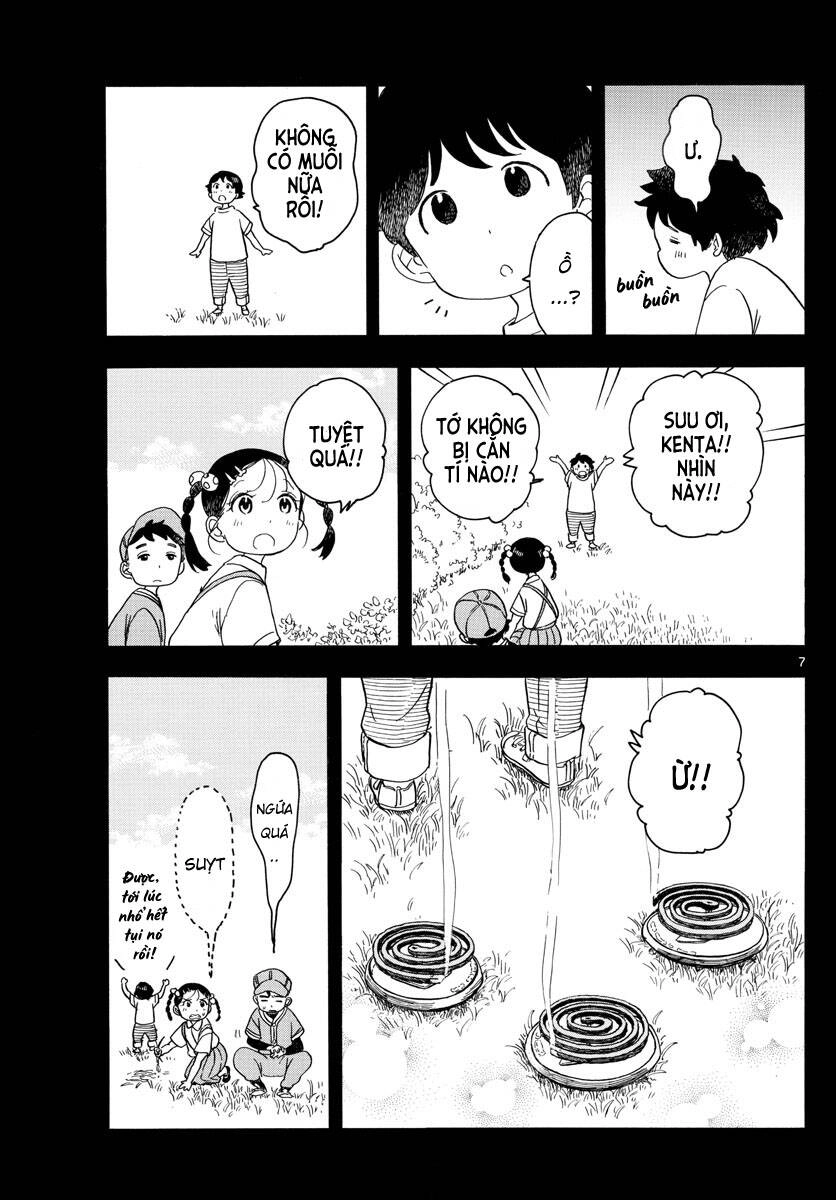 Maiko-San Chi No Makanai-San Chapter 135 - 7