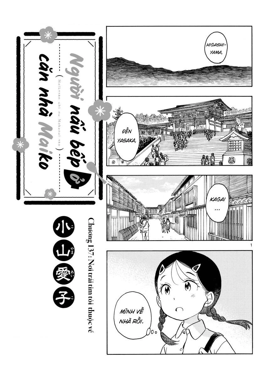 Maiko-San Chi No Makanai-San Chapter 137 - 1