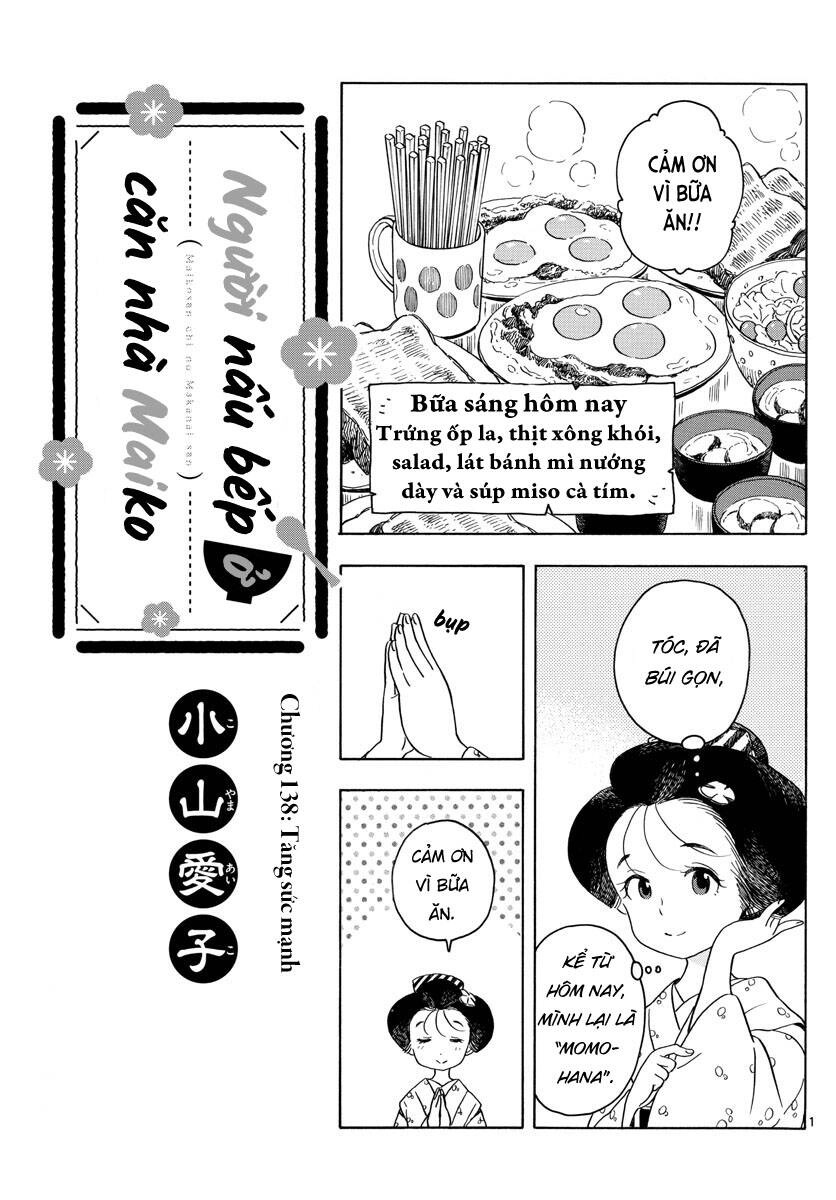 Maiko-San Chi No Makanai-San Chapter 138 - 1