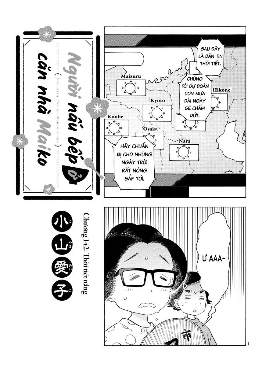 Maiko-San Chi No Makanai-San Chapter 142 - 1