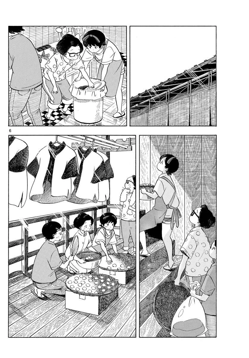 Maiko-San Chi No Makanai-San Chapter 142 - 6