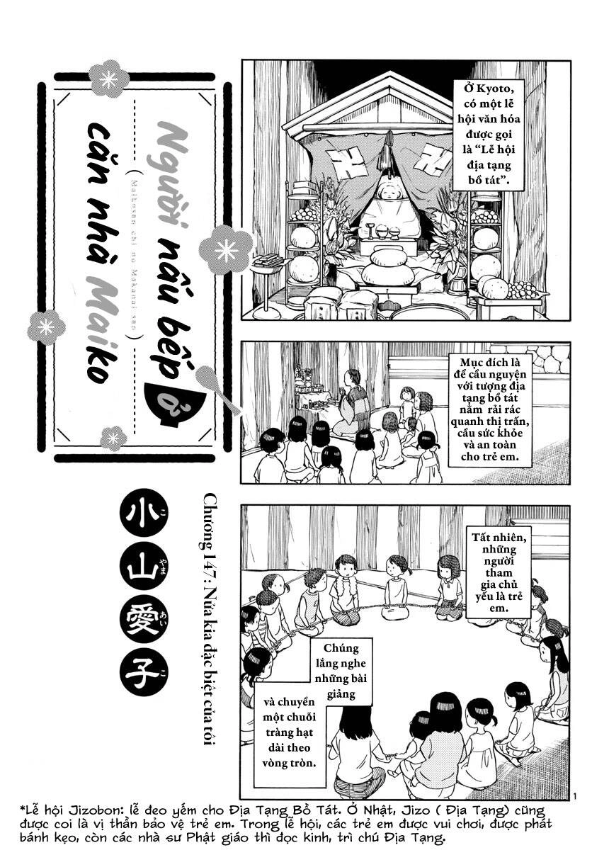 Maiko-San Chi No Makanai-San Chapter 147 - 1