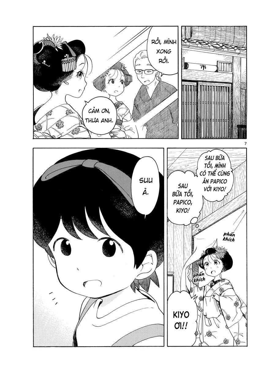 Maiko-San Chi No Makanai-San Chapter 147 - 7