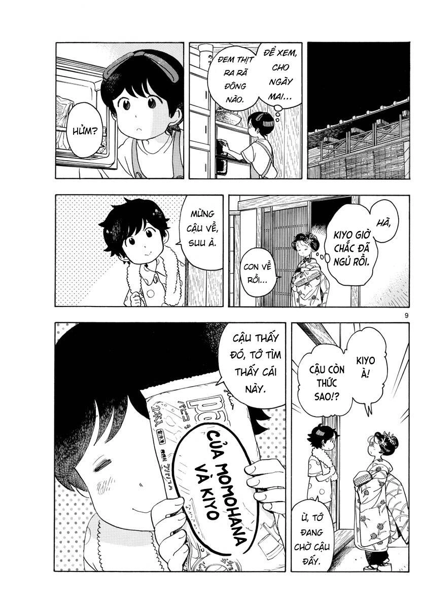 Maiko-San Chi No Makanai-San Chapter 147 - 9