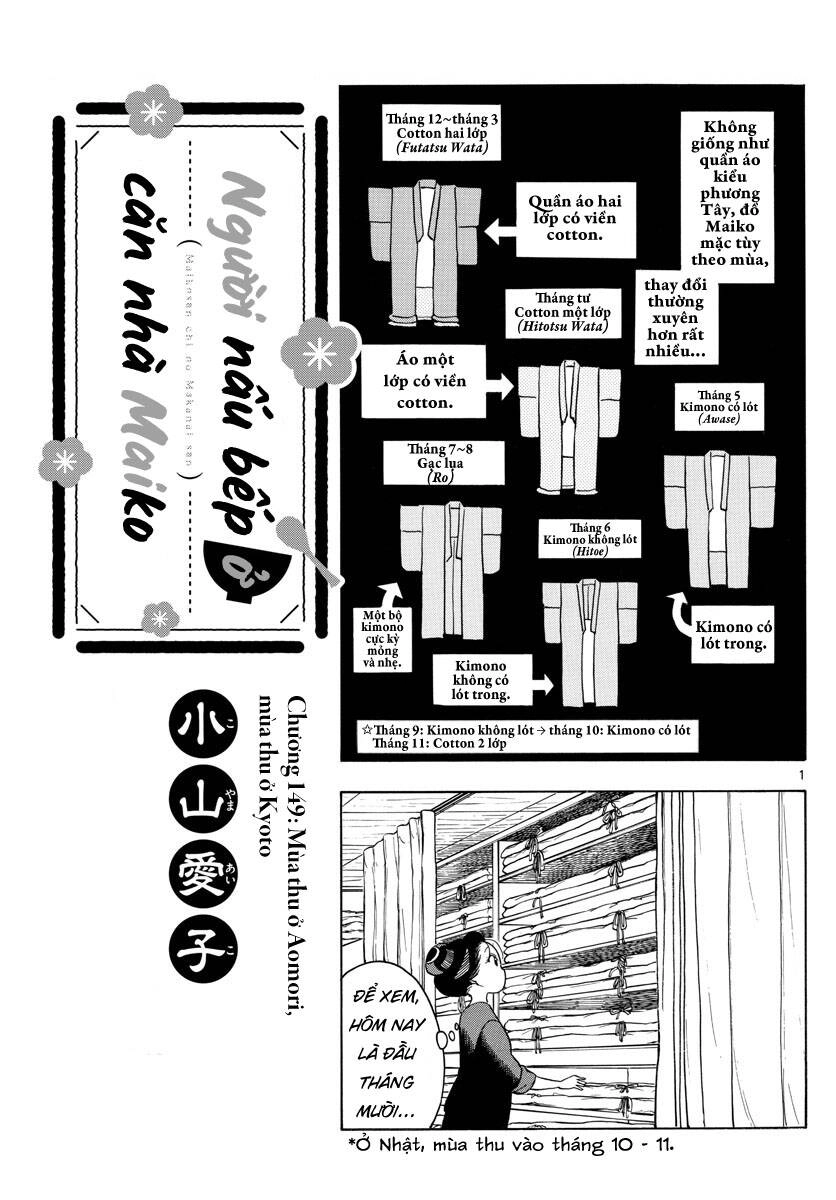 Maiko-San Chi No Makanai-San Chapter 149 - 1