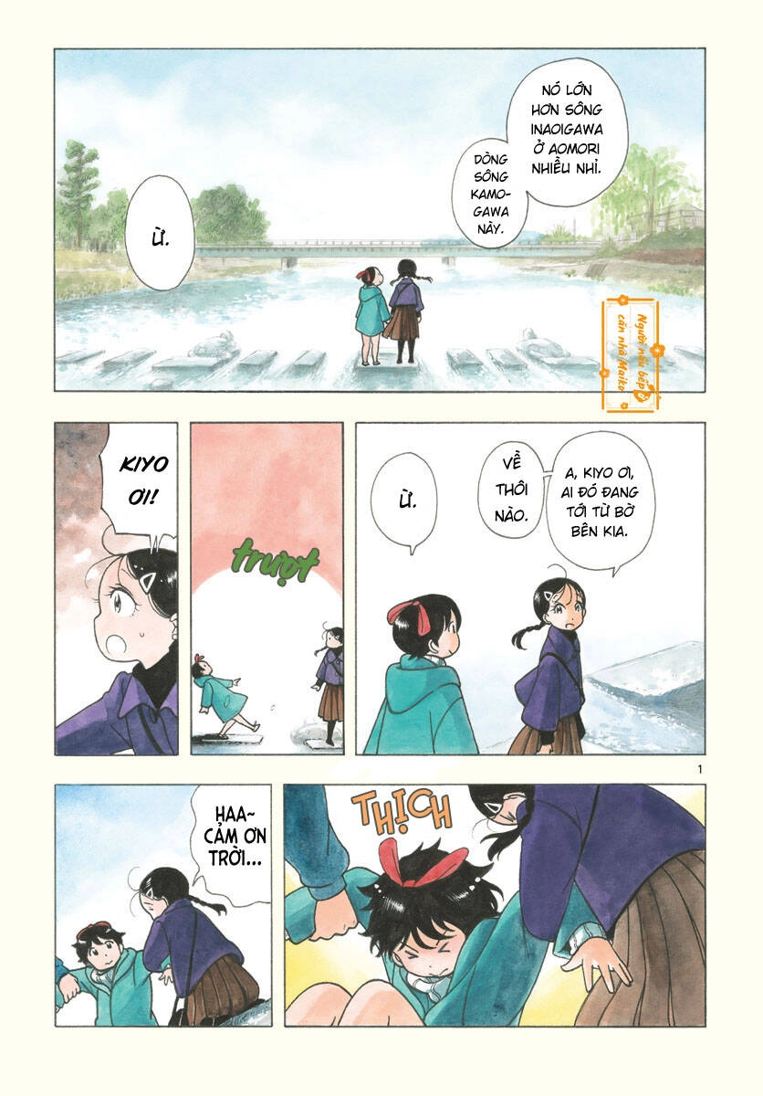 Maiko-San Chi No Makanai-San Chapter 151 - 1