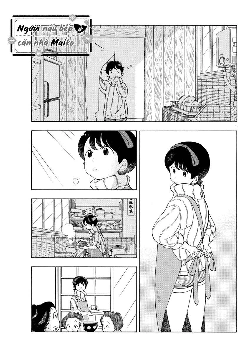 Maiko-San Chi No Makanai-San Chapter 151.5 - 1