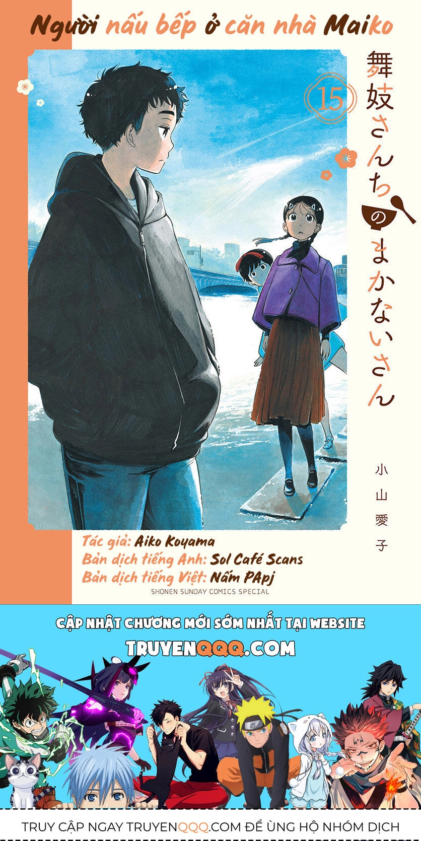 Maiko-San Chi No Makanai-San Chapter 152 - 14