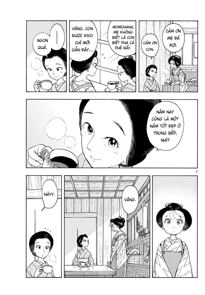 Maiko-San Chi No Makanai-San Chapter 154 - 7