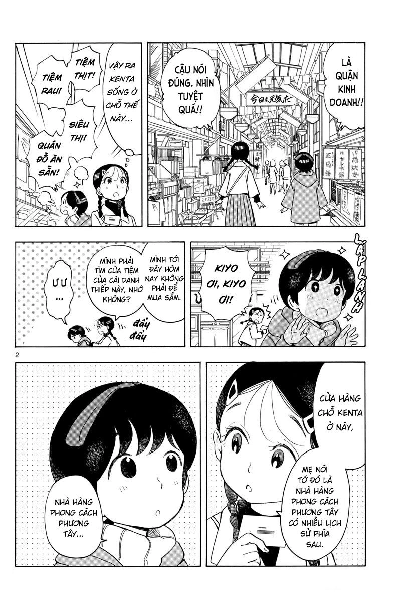 Maiko-San Chi No Makanai-San Chapter 155 - 2