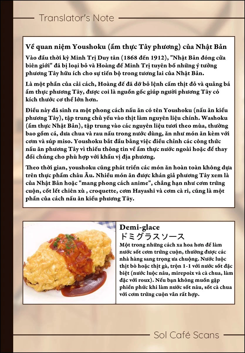 Maiko-San Chi No Makanai-San Chapter 155 - 12